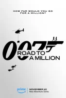 007: Дорога к миллиону смотреть онлайн тв шоу 1 сезон