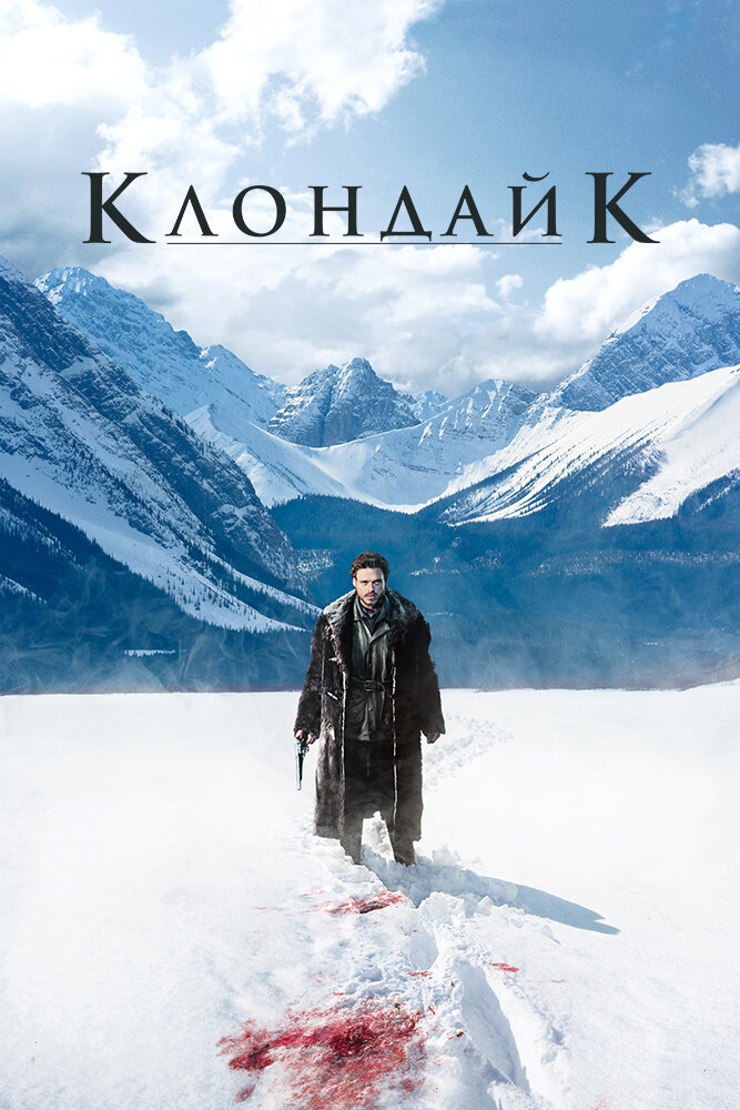 Клондайк смотреть онлайн сериал 1 сезон